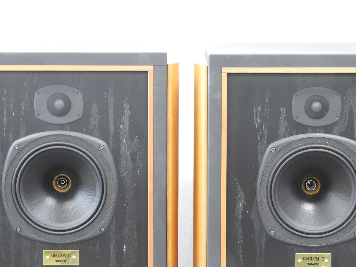 ☆ TANNOY タンノイ KINGDOM 12 スピーカーペア ☆中古☆の画像4