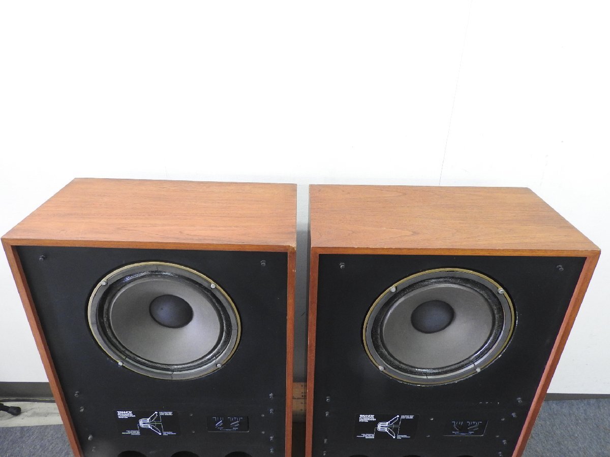 ☆ TANNOY ARDEN タンノイ スピーカー ペア　☆中古☆_画像3