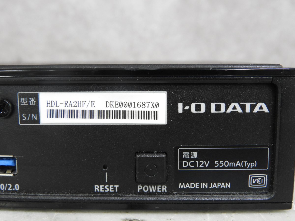 * IO DATA I *o-* data HDL-RA2HF network audio server * present condition goods *