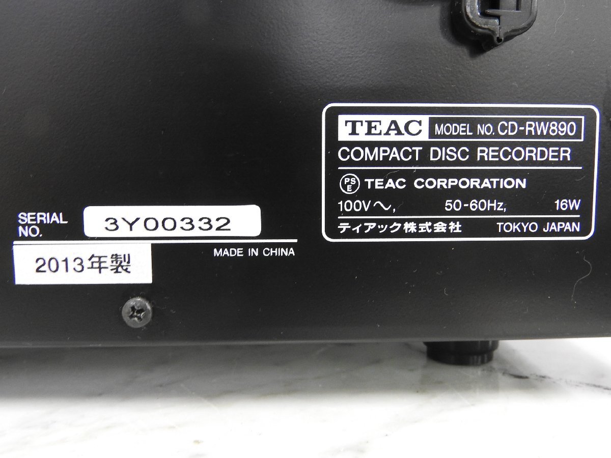 ☆TEAC/ティアック CDレコーダー CD-RW890 ☆ジャンク☆_画像6