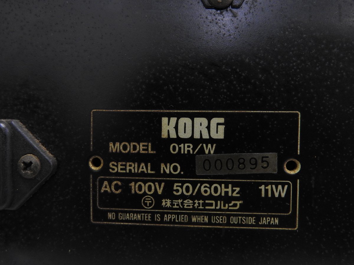 * KORG Korg 01R/W sound module * present condition goods *