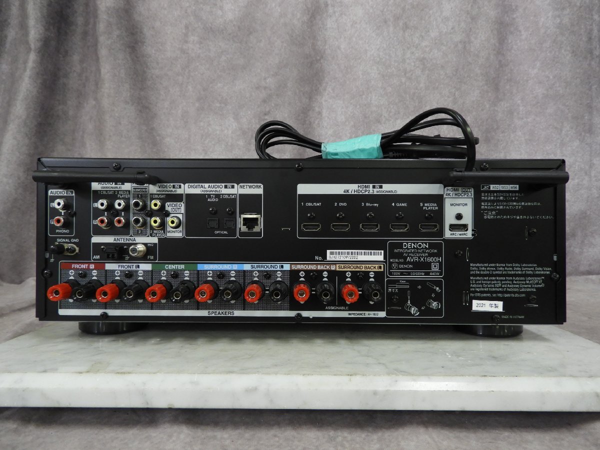 ☆ DENON デノン AVR-X1600H 2021年製 AVアンプ ☆中古☆の画像5