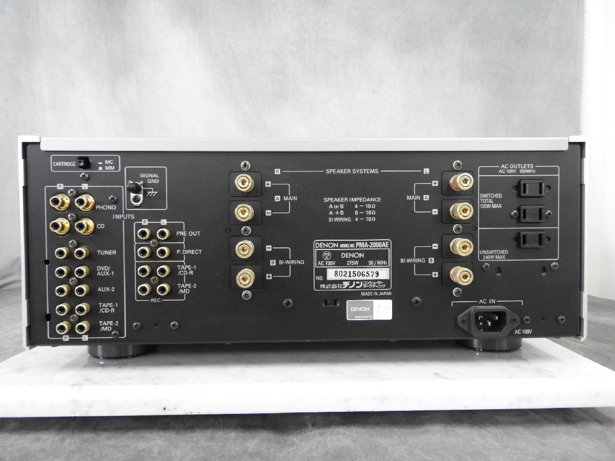 ☆ DENON デノン PMA-2000AE プリメインアンプ ☆中古☆の画像5