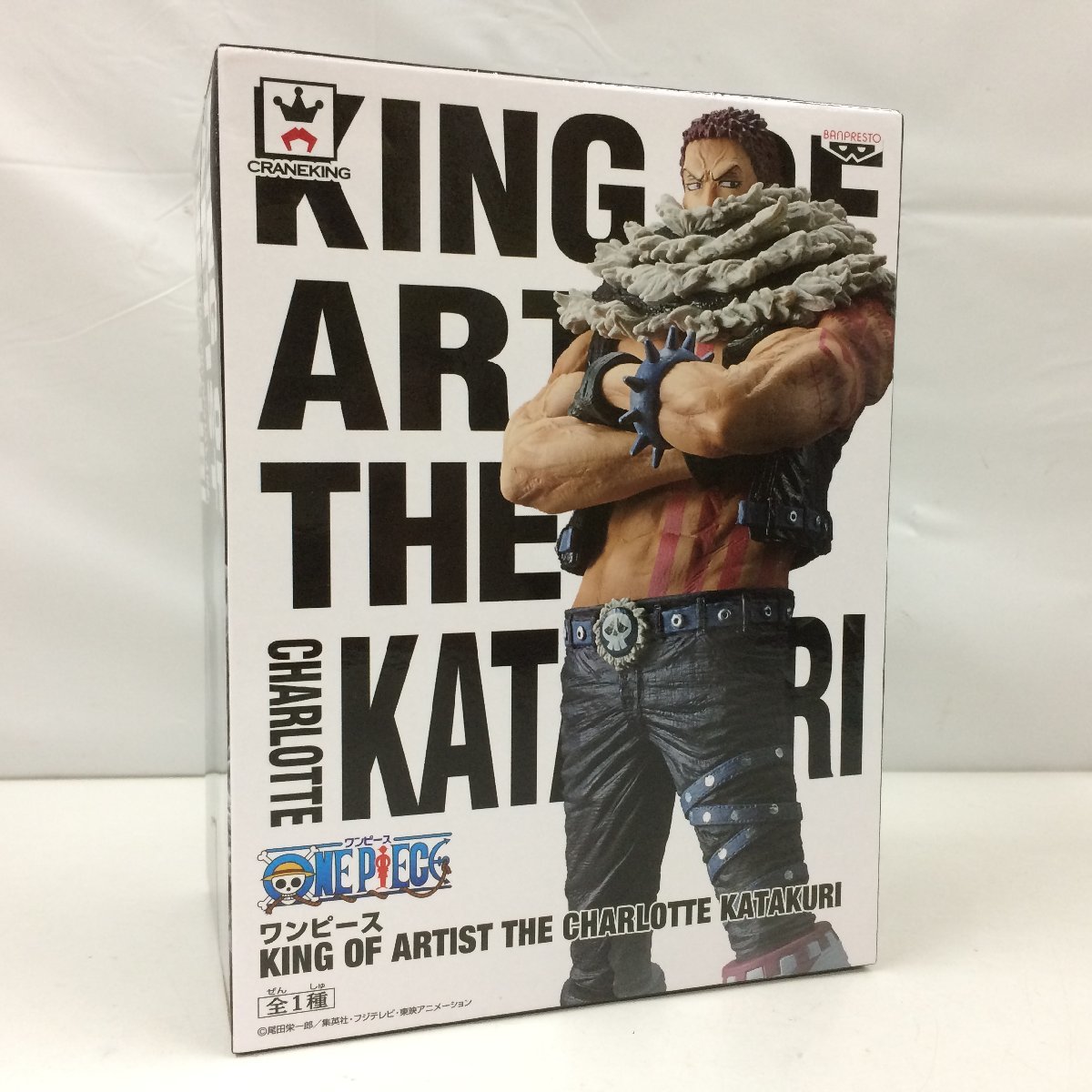 f300*80 【未開封品】 BANPRESTO バンプレスト ONE PIECE ワンピースKING OF ARTIST THE CHARLOTTE KATAKURI アミューズメント景品_画像1