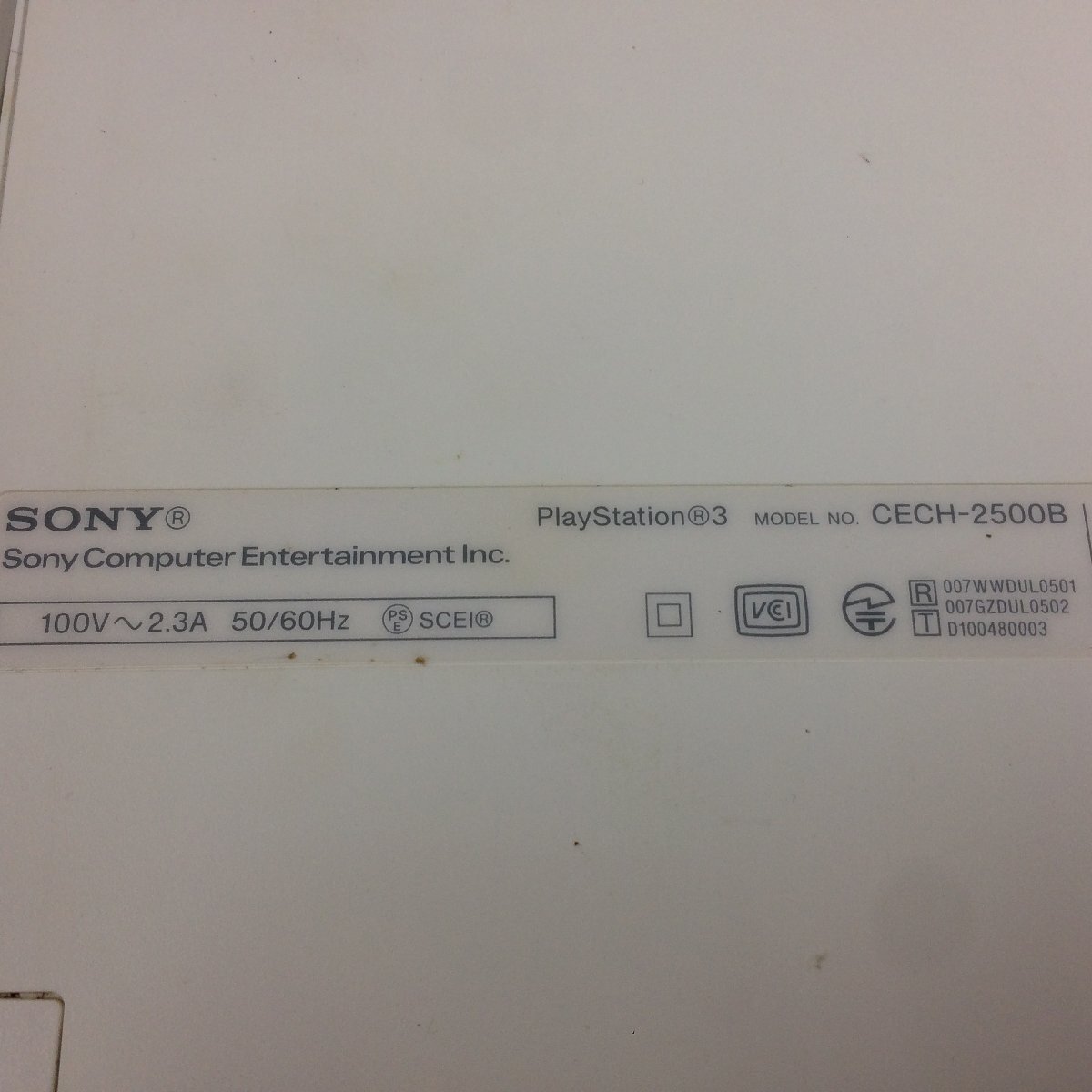 f300*120 【やや傷汚れ有】 SONY ソニー PlayStation3 プレイステーション3 CECH-2500B_画像3
