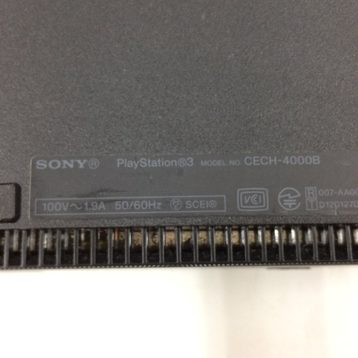 f300*80 【ジャンク】 SONY ソニー PlayStation3 PS3 本体 250GB CECH-4000B チャコール・ブラック (コントローラーなし・封印シールあり)_画像4