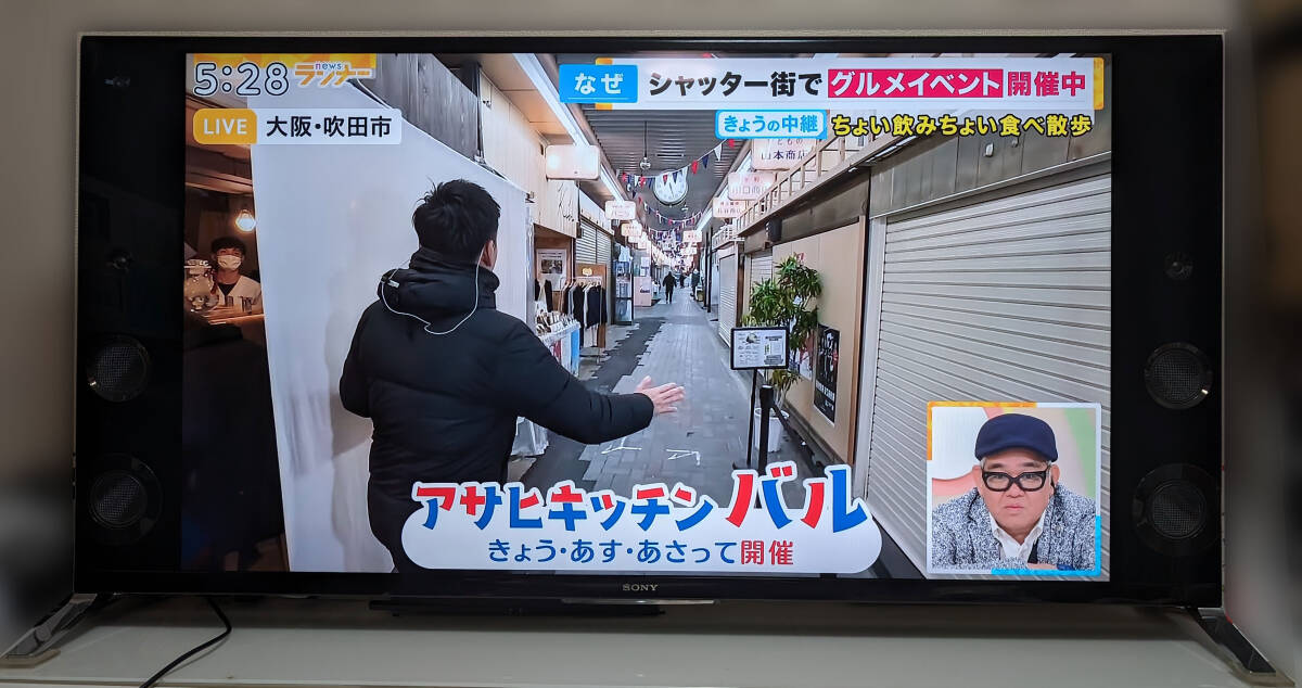 Yahoo!オークション - 【ジャンク】【落札者様直接引取or引越 Yahoo!オークション - 【ジャンク】【落札者様直接引取or引越