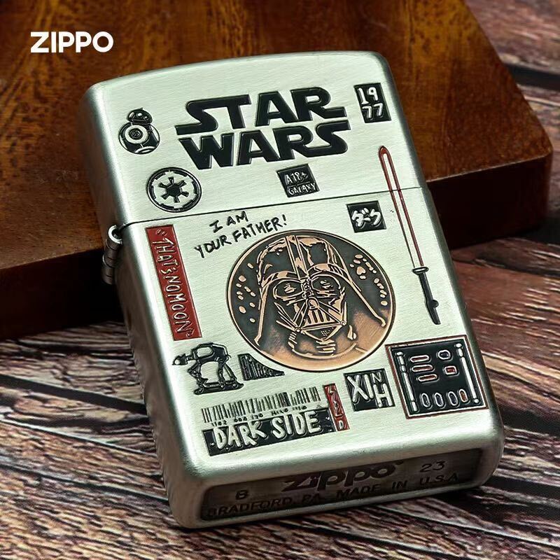 1円 新品 スターウォーズ Zippoライター ジッポー オイルライター 真鍮製 未使用 喫煙グッズ_画像1