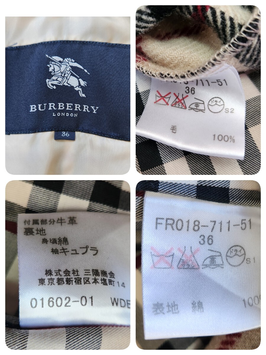 バーバリー ロンドン【人気モデル ライナー ノバチェック ハニーベージュ 36 S相当】BURBERRY LONDON トレンチコート スプリングコートの画像9