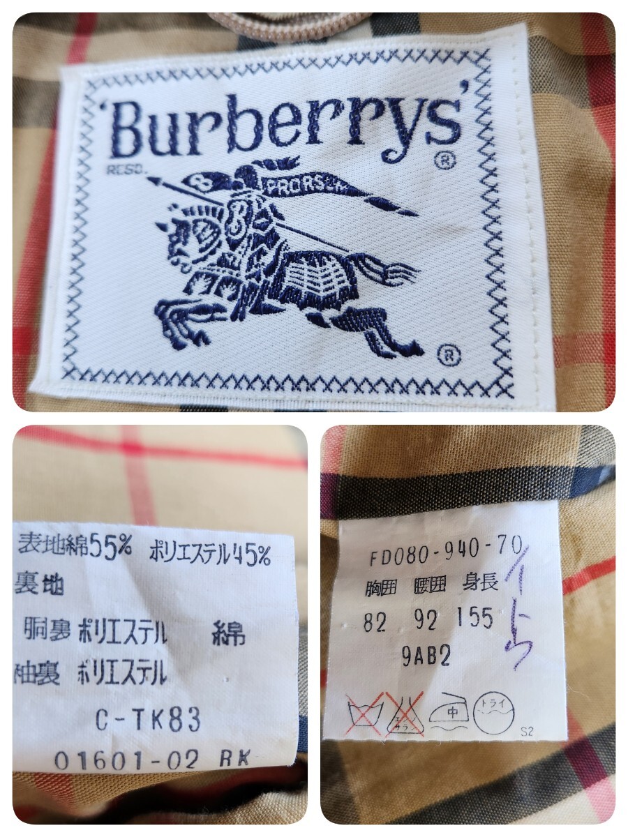 バーバリー【定番アイテム マキシ丈 着丈108cm サイズ 9AB M相当】BURBERRY ステンカラーコート スプリングコート ベージュ ノバチェック_画像10