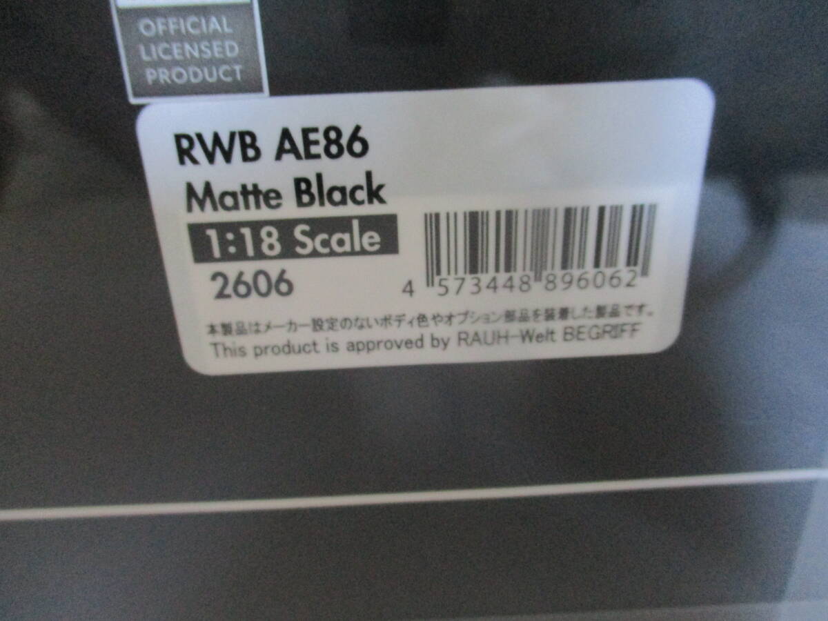 イグニッションモデル RWB AE86 MATTE BLACK 1/18 IG2606 トヨタ カローラ レビン ignitionmodelの画像5