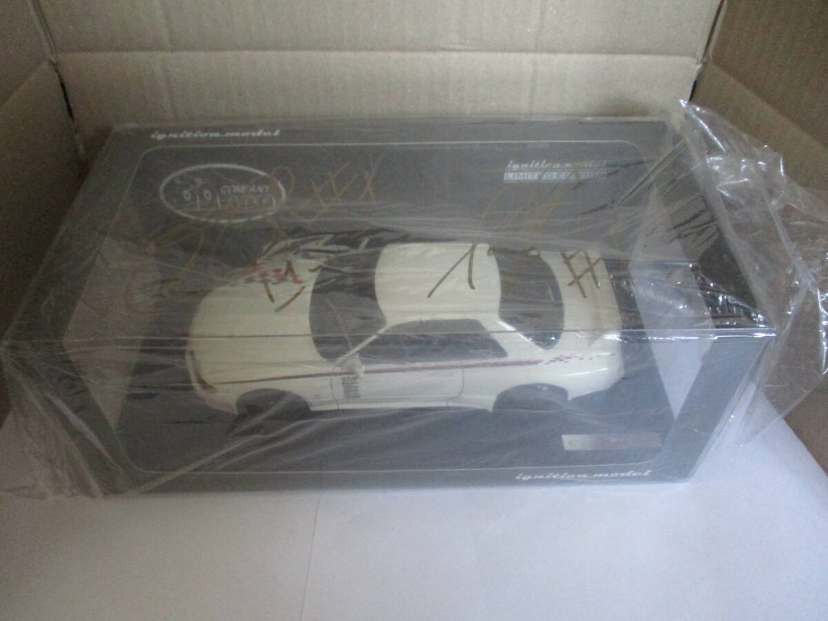 イグニッションモデル ニッサン スカイライン GT-R ニスモ R32 Crystal White アイアイアド 限定 1/18 IG0603 NISMO ロニー 松田 サイン入の画像9