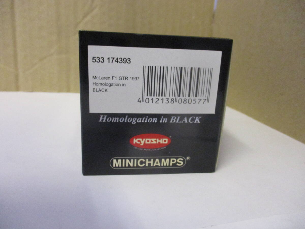 PMA 京商 MCLAREN F1 GTR 1997 HOMOLOGATION IN BLACK 1/43 533 174393 マクラーレン MINICHAMPS KYOSHO の画像8