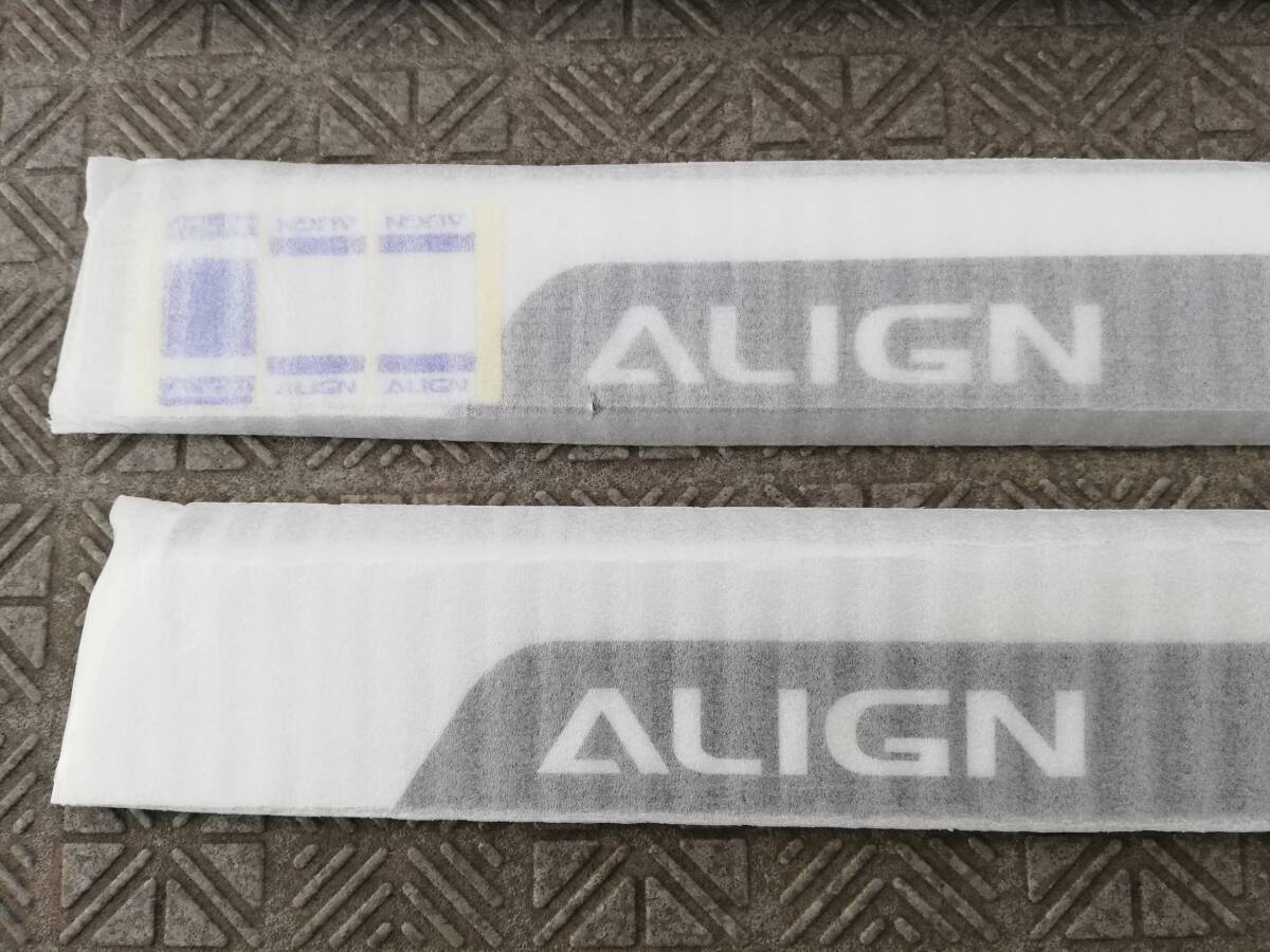 Align アライン カーボン ロータ ブレード 550mm HD550A_画像2