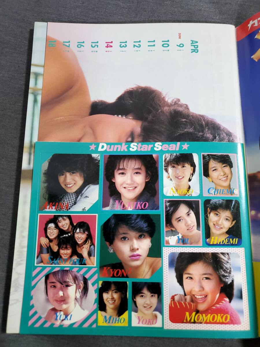 Be1 ダンク DUNK 1985年5月号 石川秀美 アイドルをさがせ 送料込の画像8