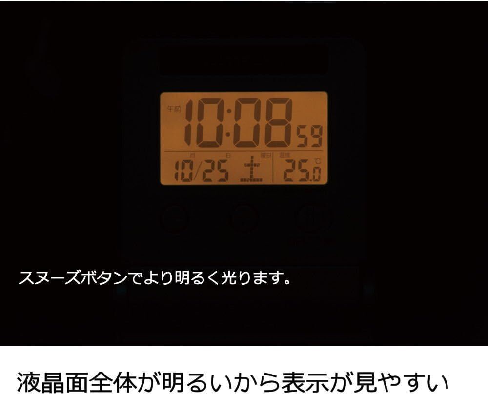 訳あり 送料無 メーカー保証有 SEIKO セイコー クロックトラベラ 旅行 旅 SQ772G 目覚まし時計 置時計 デジタル 電波 温度 カレンダー_画像4