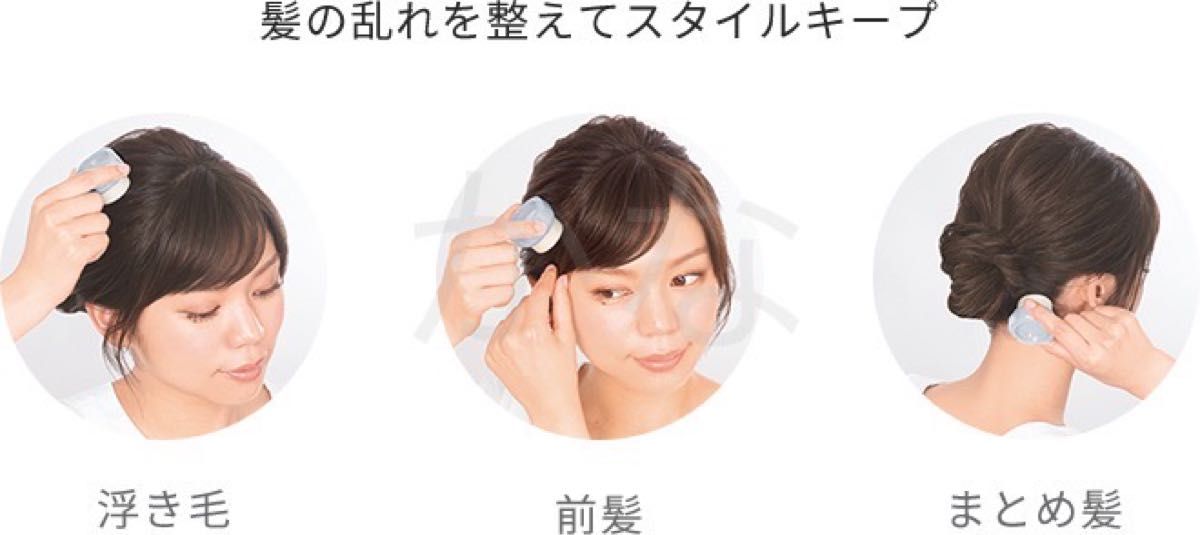 【新品・未開封】Kracie クラシエ いち髪 ICHIKAMI ヘアキープ和草スティック スーパーハード スタイリング剤