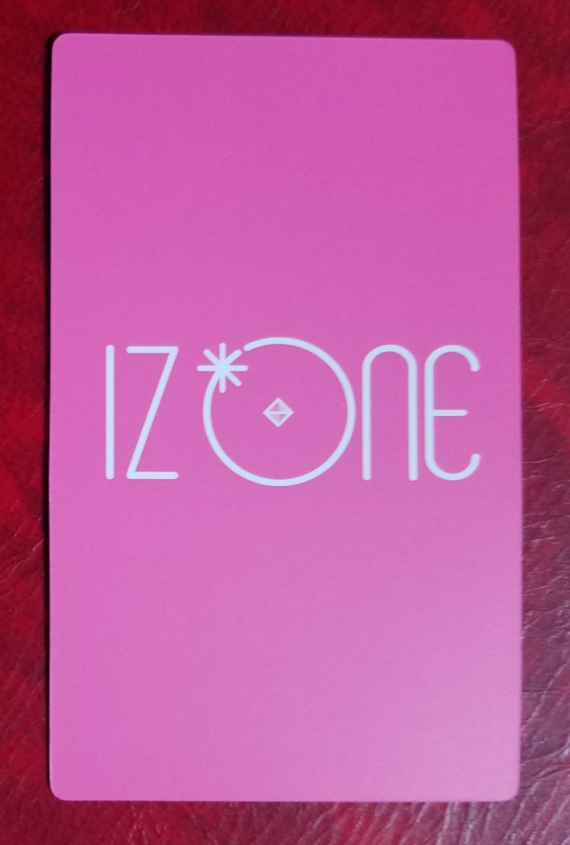 IZ*ONE 宮脇咲良 好きと言わせたい ランダムフォトカード 007 IZ*ONE 宮脇咲良 好きと言わせたい ランダムフォトカード 007