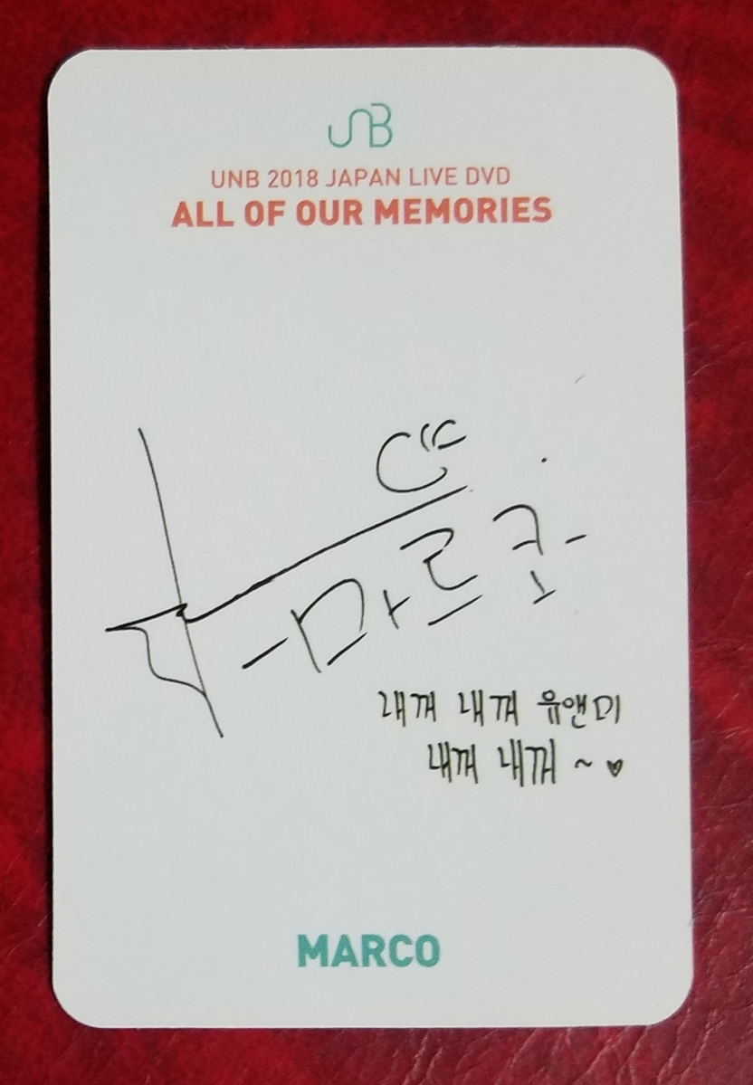 ヤフオク Unb マルコ All Of Our Memories トレカ 白 即決 ヤフオク Unb マルコ All Of Our Memories トレカ 白 即決