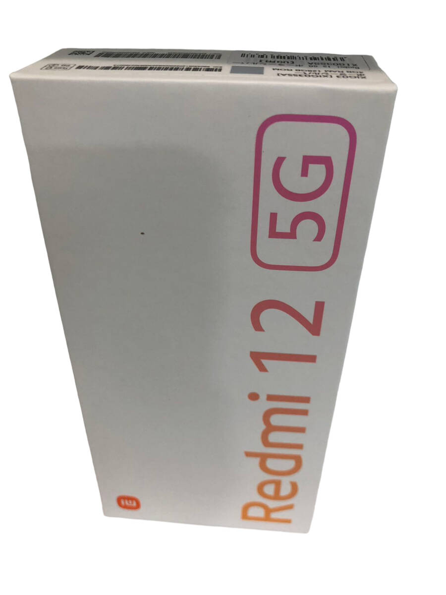 『新品未開封6944』Redmi 12 5G シルバー 白ロム 新品 Simフリー 送料無料