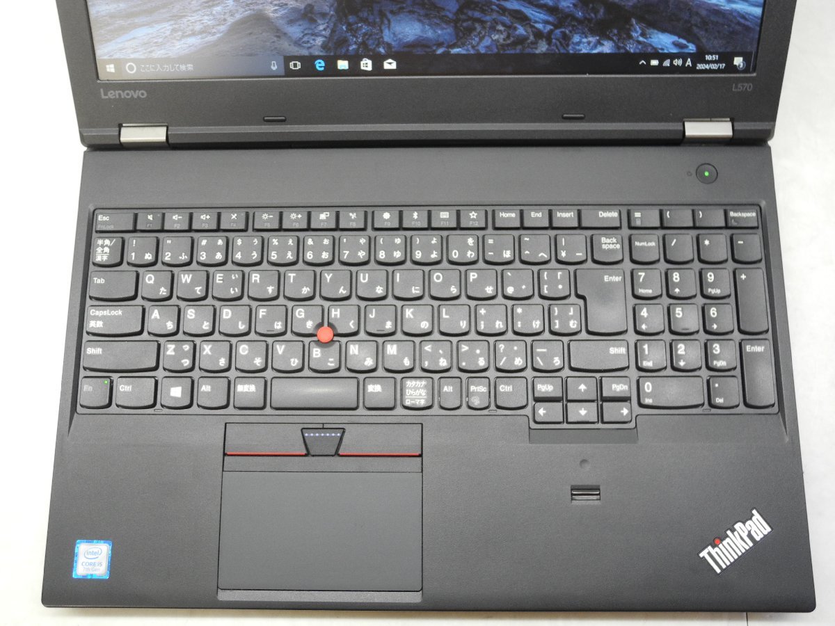 ☆1円☆第7世代☆Thinkpad☆L570 20J8-S02H00☆Core i5 2.50GHz/8GB/500GB/Sマルチ/無線/Bluetooth/カメラ/Office/Win10 DtoD領域☆_画像2