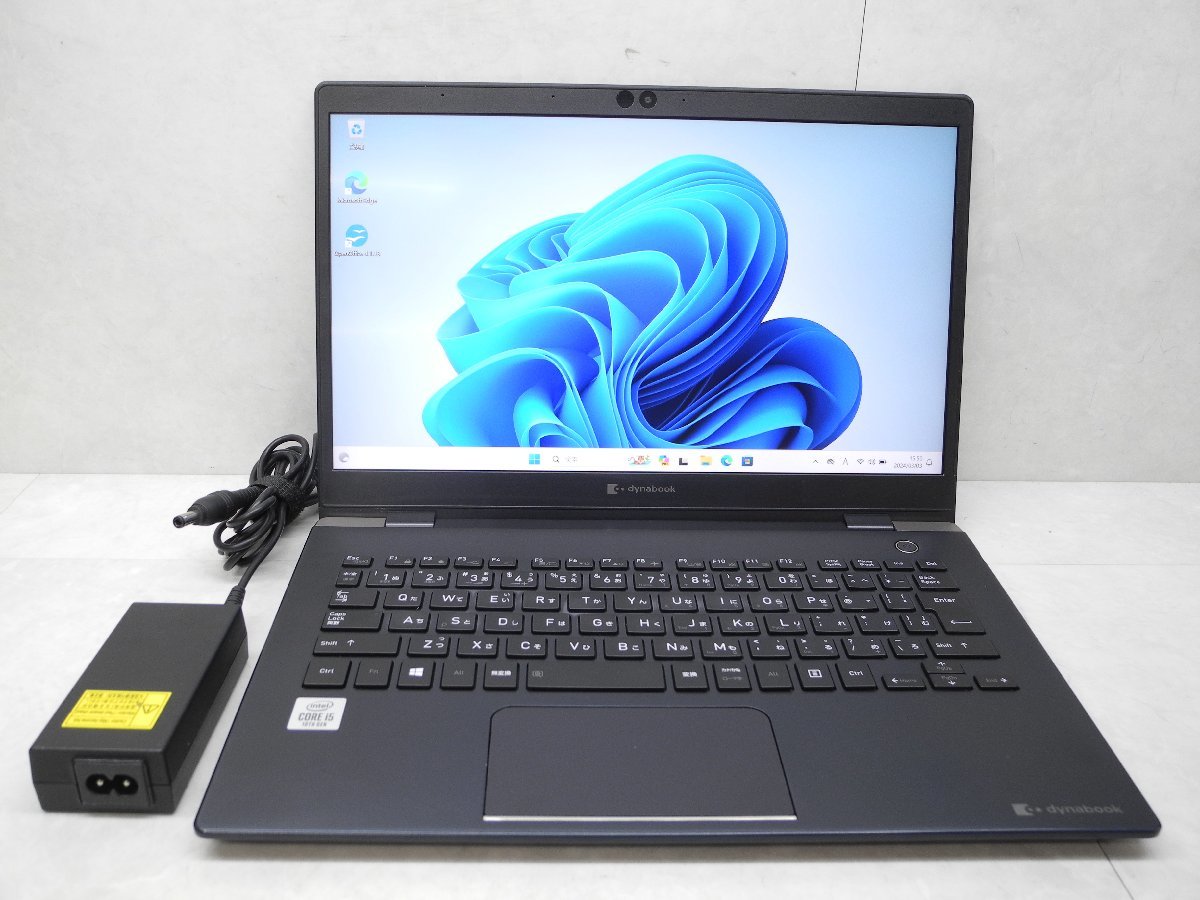 ☆1円☆第10世代☆東芝☆dynabook G83/FR☆高解像度1,920×1,080☆Core i5 1.60GHz/8GB/SSD256GB/無線/Bluetooth/カメラ/Office/Win11☆_画像1