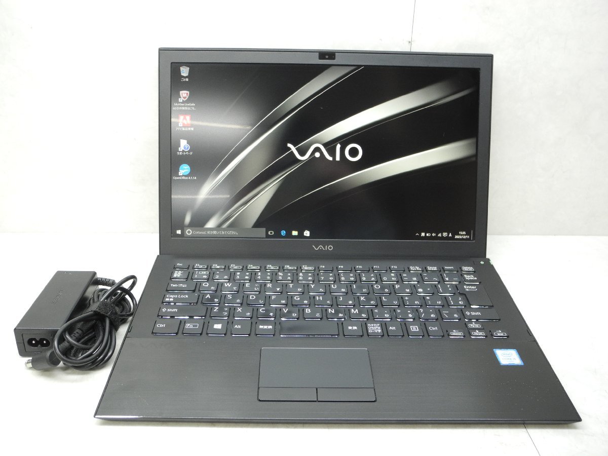 ☆1円☆第6世代☆VAIO☆VJS131C11N☆高解像度1920x1080☆Core i5 2.30GHz/8GB/SSD128GB/無線/Bluetooth/カメラ/Office/Win10 DtoD領域☆の画像1