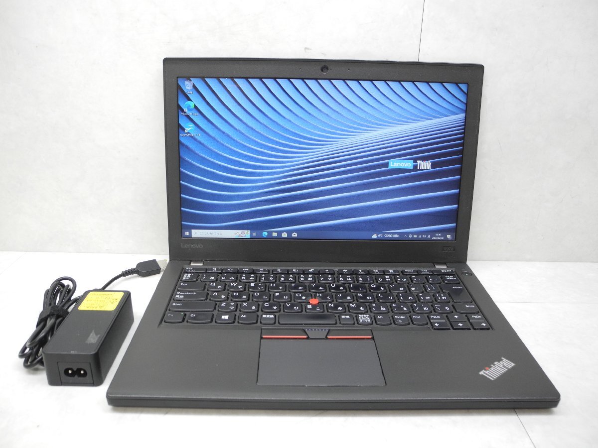 ☆1円スタート☆第7世代☆Lenovo☆Thinkpad☆X270 20HM-S0PL00/Core i5 2.50GHz/8GB/SSD256GB/無線/Bluetooth/カメラ/Office/DtoD領域☆_画像1