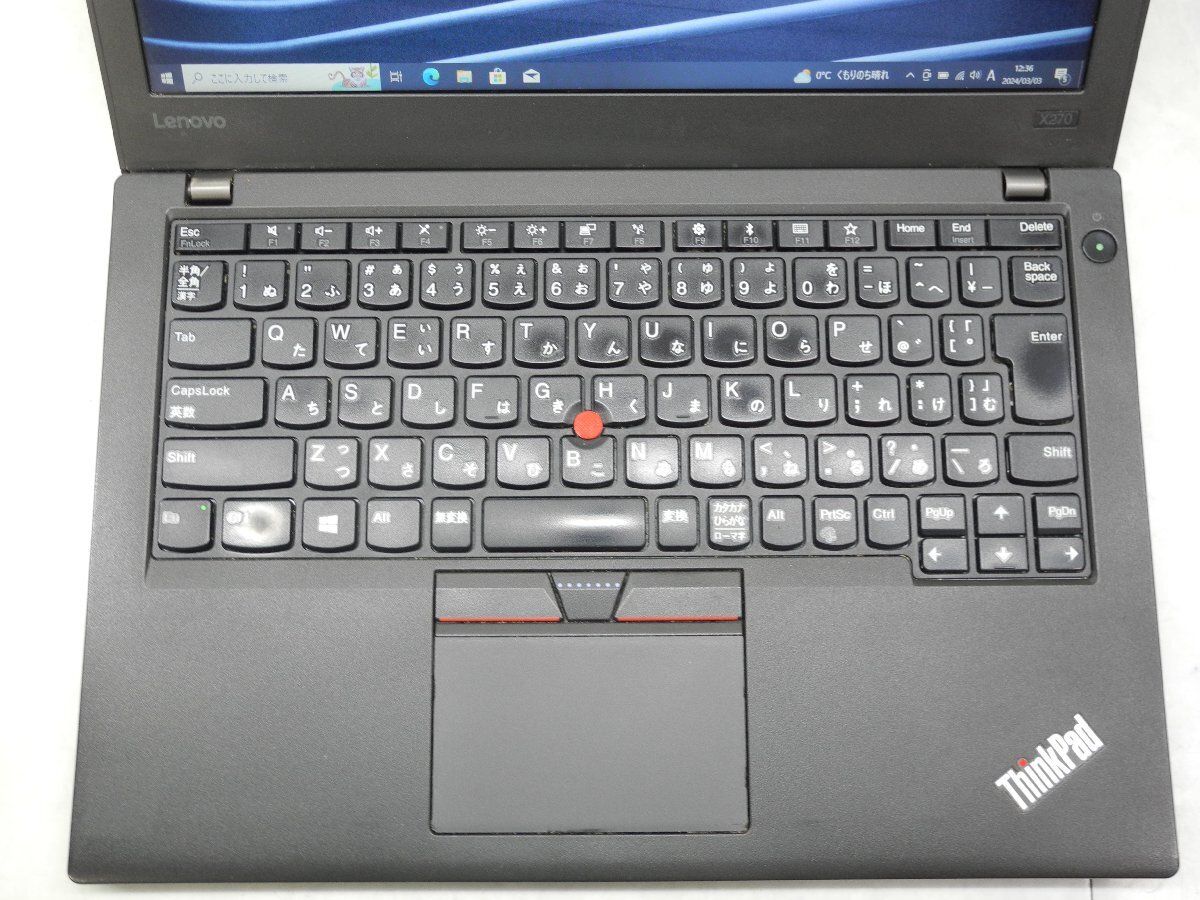 ☆1円スタート☆第7世代☆Lenovo☆Thinkpad☆X270 20HM-S0PL00/Core i5 2.50GHz/8GB/SSD256GB/無線/Bluetooth/カメラ/Office/DtoD領域☆_画像2