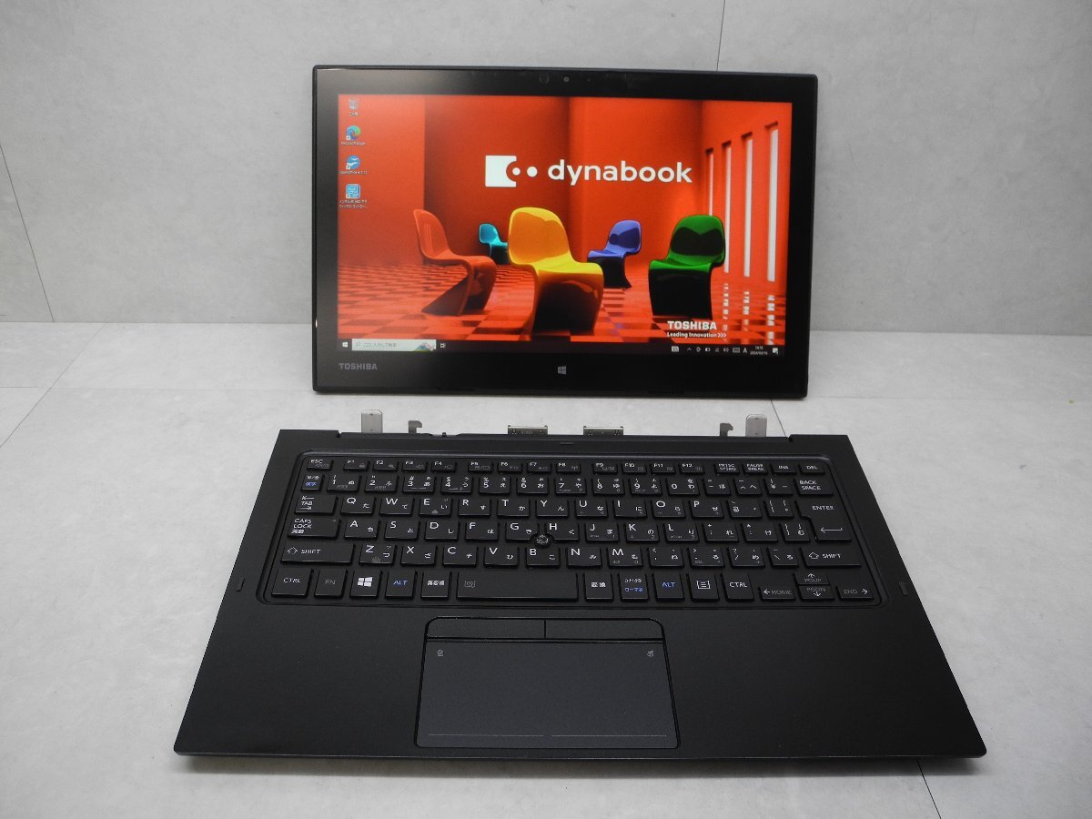 ☆1円☆東芝☆高解像度☆dynabook R82/A☆Core m5-6Y54 1.10GHz/4GB/SSD128GB/無線/Bluetooth/カメラ/タッチパネル/Office/Win 10 Pro☆_画像4