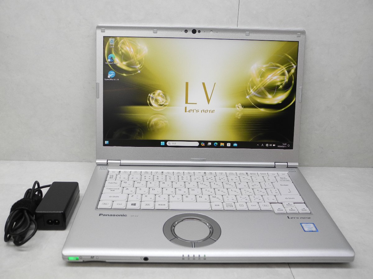 ☆1円スタート☆第8世代☆CF-LV7RDCVS☆累積8680 高解像度☆Core i5 1.70GHz/8GB/SSD256GB/無線/Bluetooth/カメラ/Office/Win11 DtoD領域☆_画像1