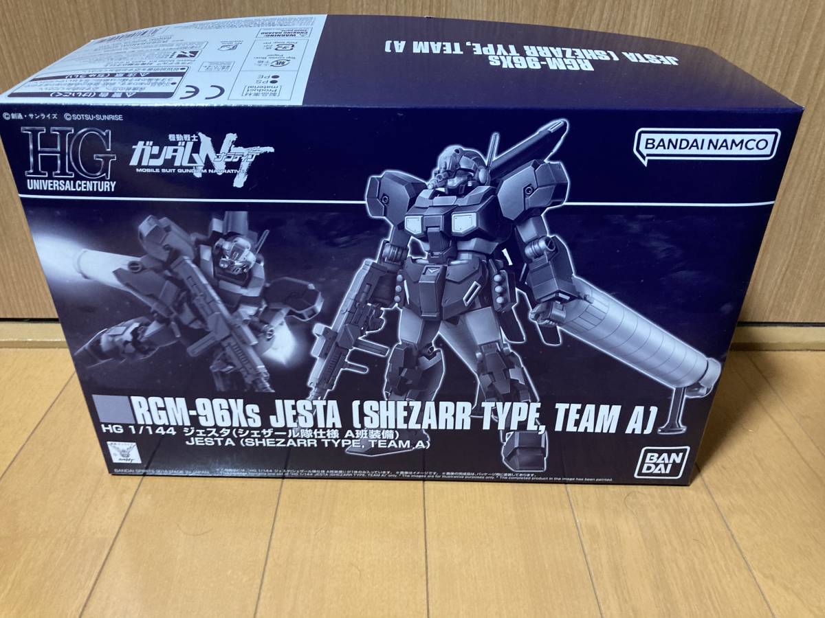 ガンプラ定価セット HGUC ジェスタ （シェザール隊仕様 Ａ班装備）/ジェスタ/ジェガン（エコーズ仕様）_画像1