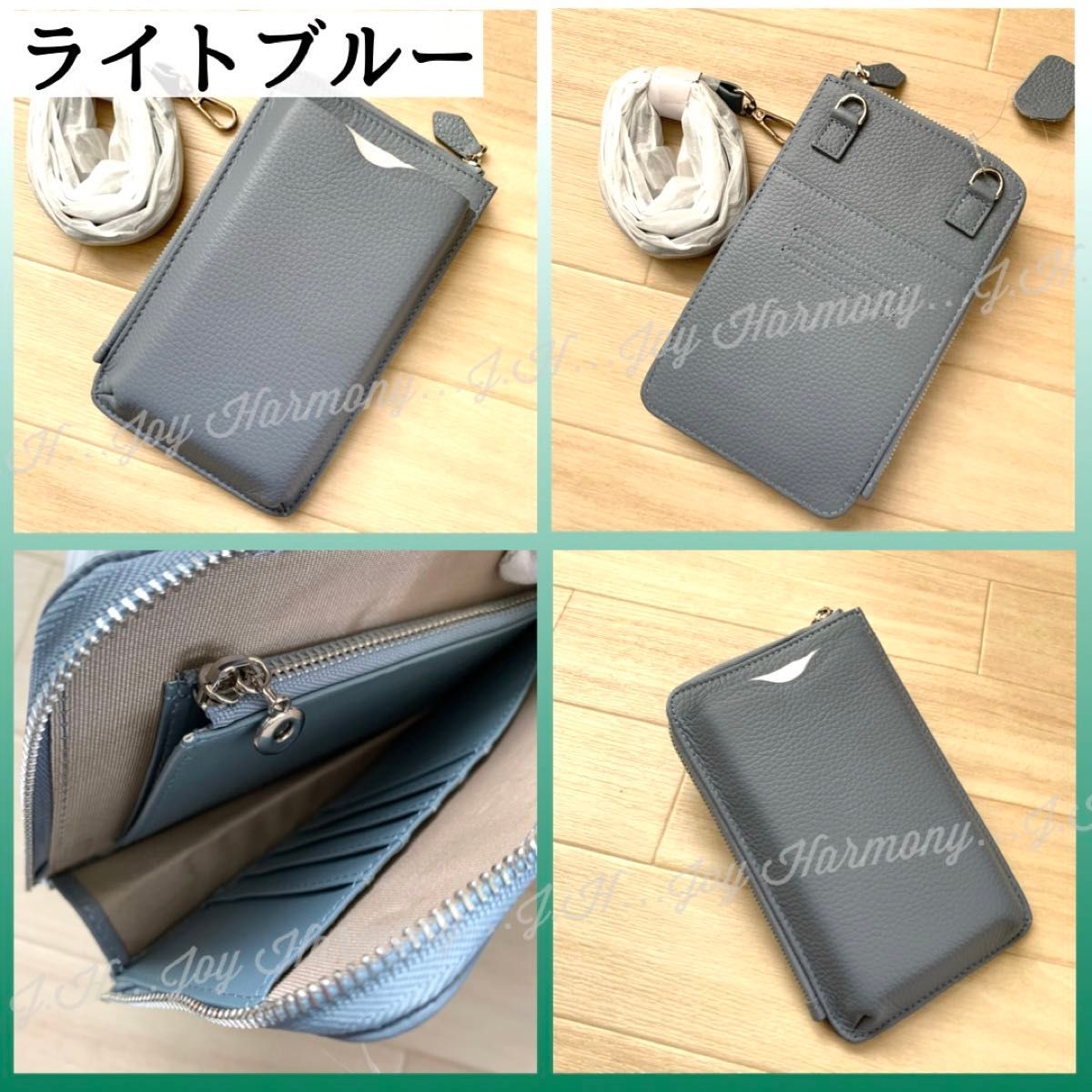 スマホショルダー スマホポーチ 本革 ショルダーバッグ ポシェット 財布 お財布ショルダー 可愛い 牛革 レザー ライトブルー