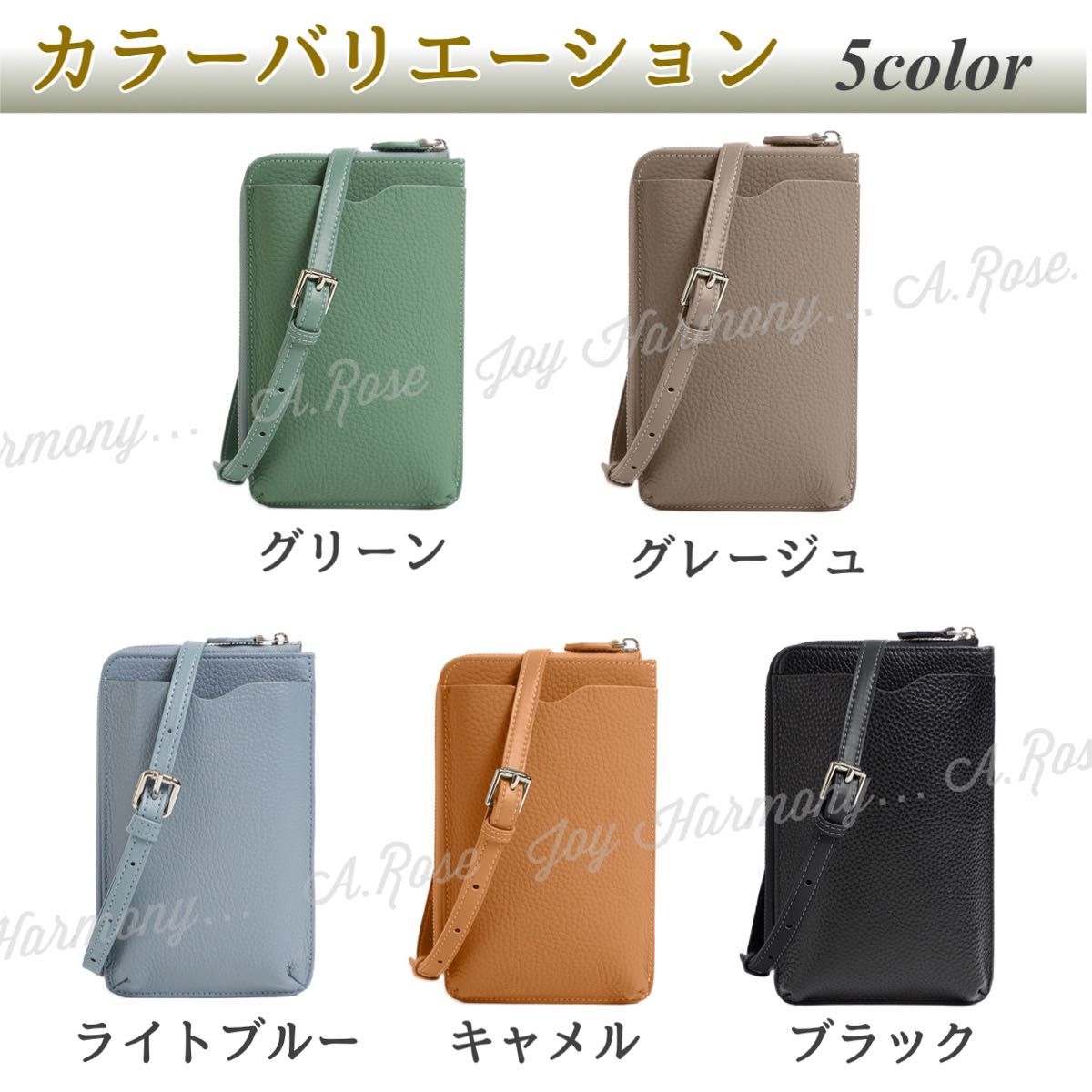 スマホショルダー スマホポーチ 本革 ショルダーバッグ ポシェット 財布 お財布ショルダー 可愛い 牛革 レザー ライトブルー