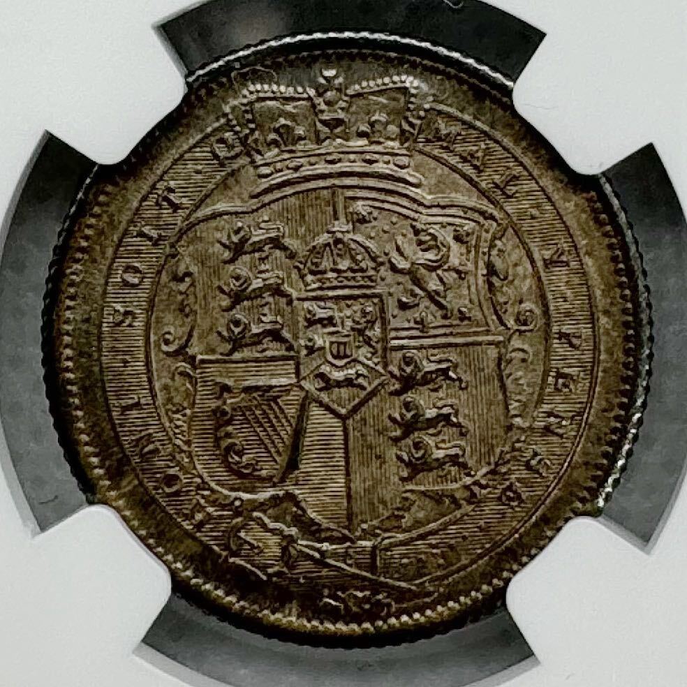 【高評価】 1816イギリス 銀貨 1シリング ジョージ3世 NGC MS64 アンティークコイン _画像2