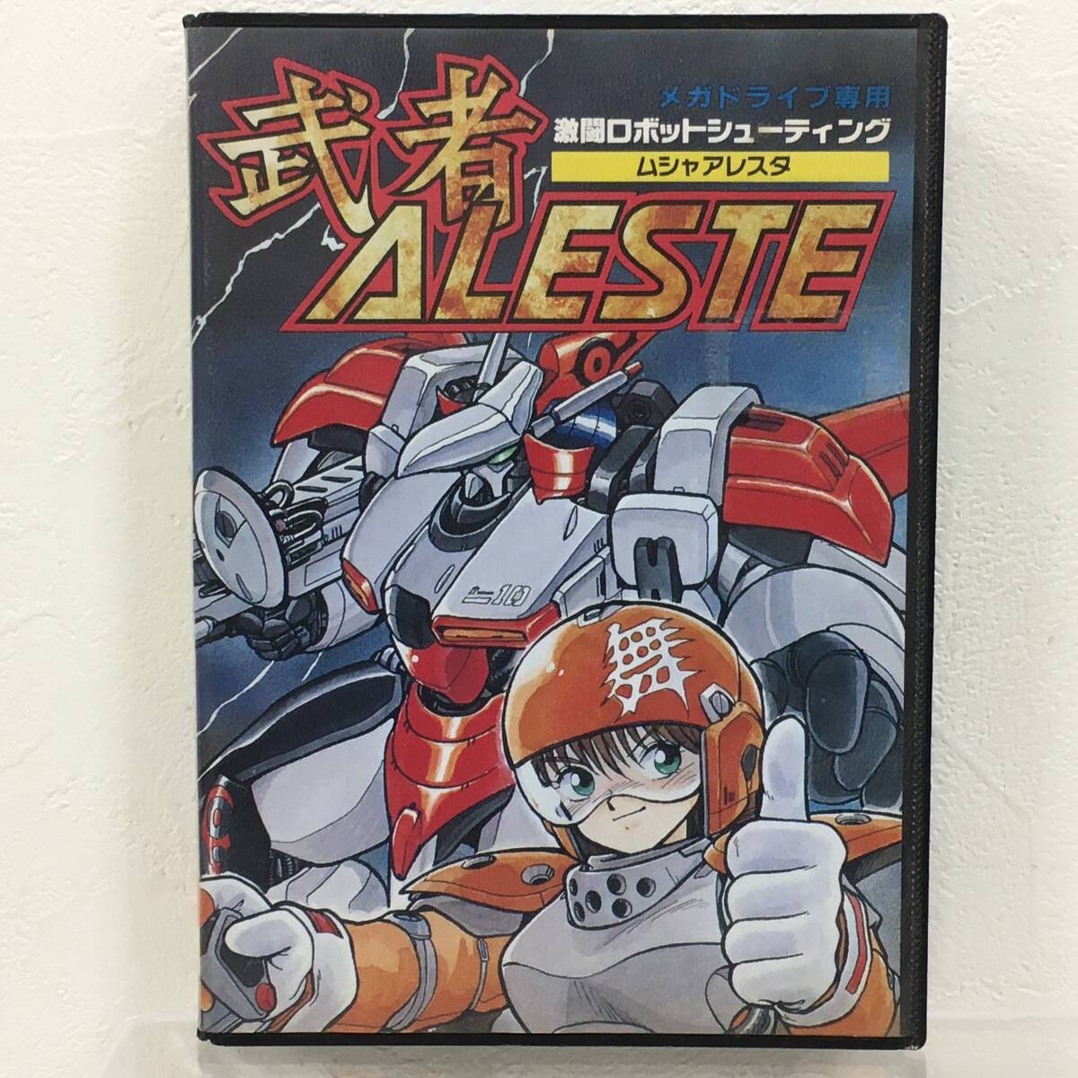 併売品】 MD 武者アレスタ 箱 説明書付き メガドライブ ムシャ 併売品】 MD 武者アレスタ 箱 説明書付き メガドライブ ムシャ