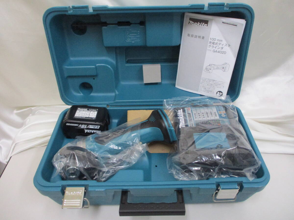 48:Makita 18V 100mm充電式ディスクグラインダ GA402DRG マキタ キレイ 動作確認OK