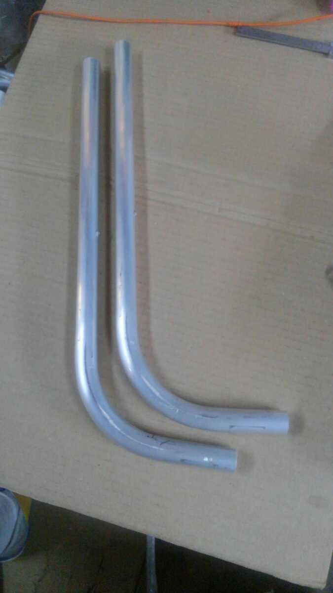  distance bar J bar external dimensions 20., 1 pcs. . price..