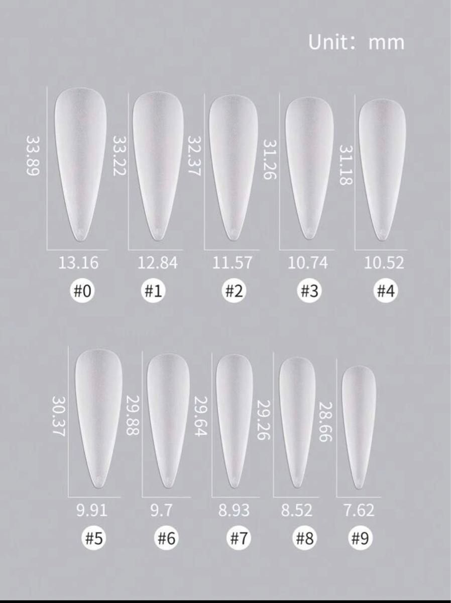 ネイルチップ　マイメロ　ピンク　量産型