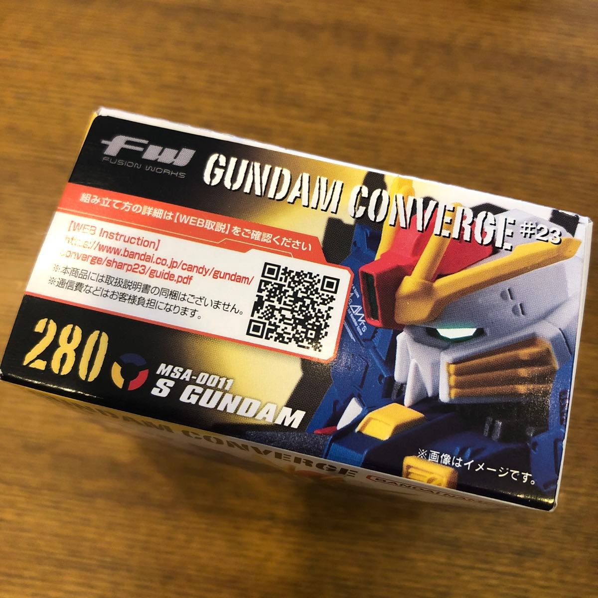 【ガンダム】 FW GUNDAM CONVERGE   #23  コンバージ#23 