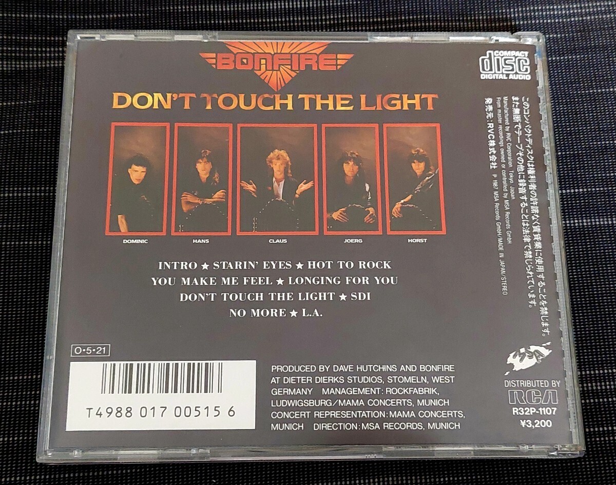 ★帯付◆ボンファイヤー/禁断の炎 BONFIRE/DON'T TOUCH THE LIGHT 国内盤廃盤の画像5