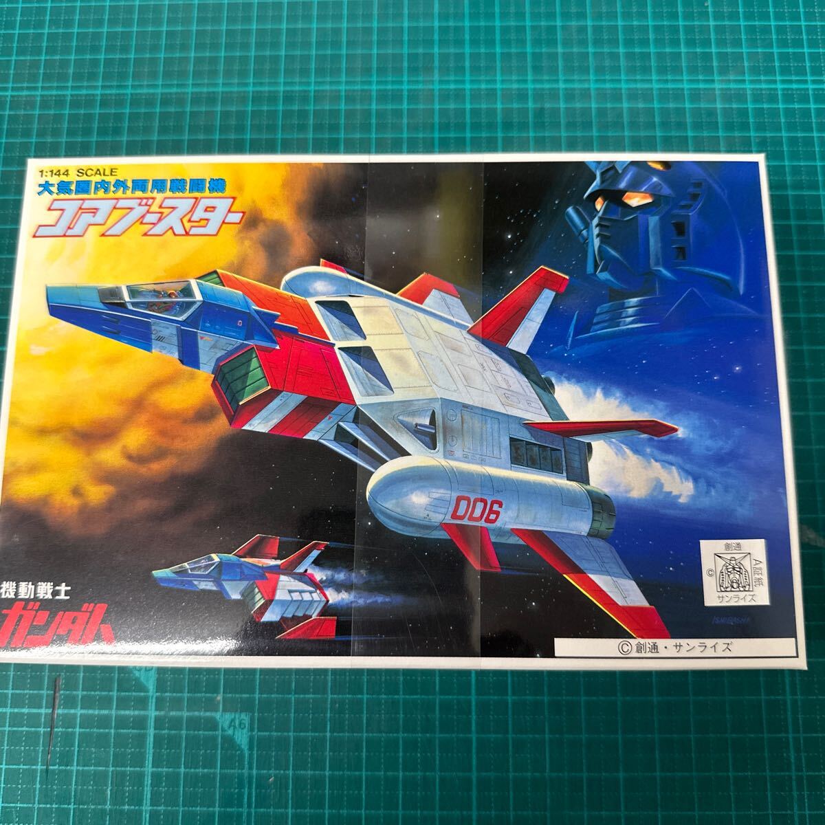 機動戦士ガンダム ベストメカコレクション No.43 1/144 コアブースター [プラモデル]_画像1