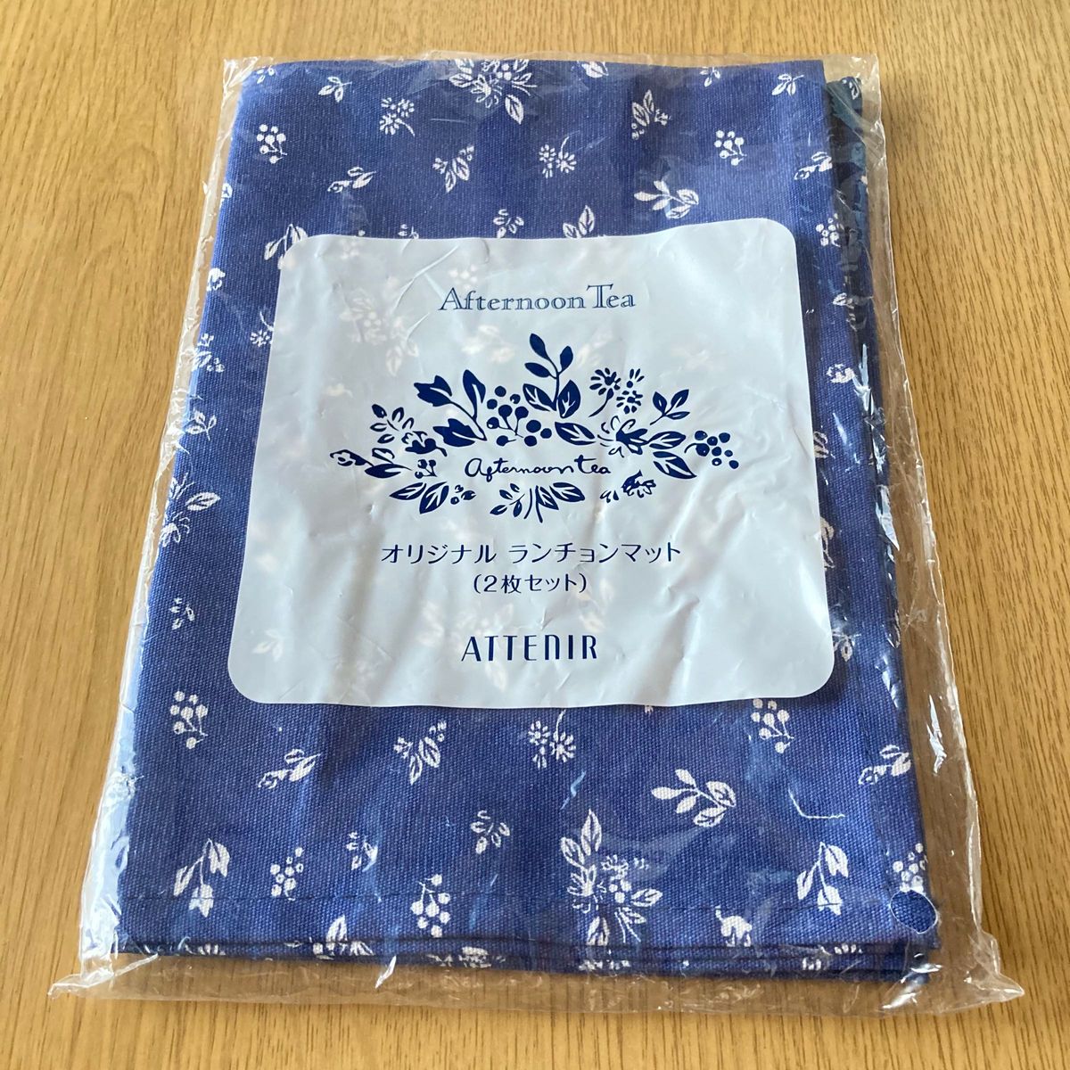 Afternoon Tea アテニア　コラボ　ランチョンマット　アフタヌーンティー　非売品