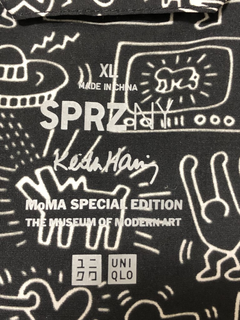 ◆UNIQLO SPRZ NY MOMA ユニクロ キースへリング 総柄  ウインドブレーカー XLの画像7