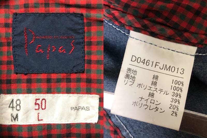 Papas パパス デニム カバーオールジャケット インディゴ チェック裏地 Lの画像4