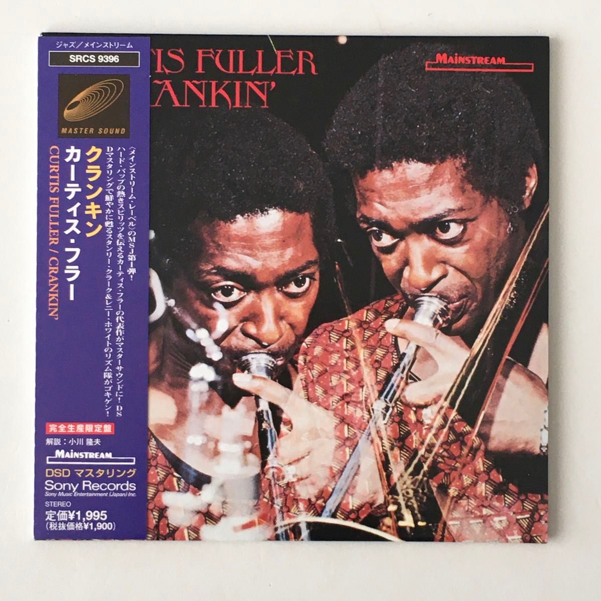 紙ジャケットジャズCD Curtis Fuller “Crankin’” 1CD Mainstream 日本プロモ盤帯付き