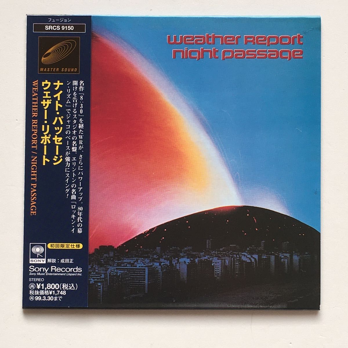 紙ジャケWeather Report “Night Passage” 1CD Columbia 日本プロモ盤帯付き