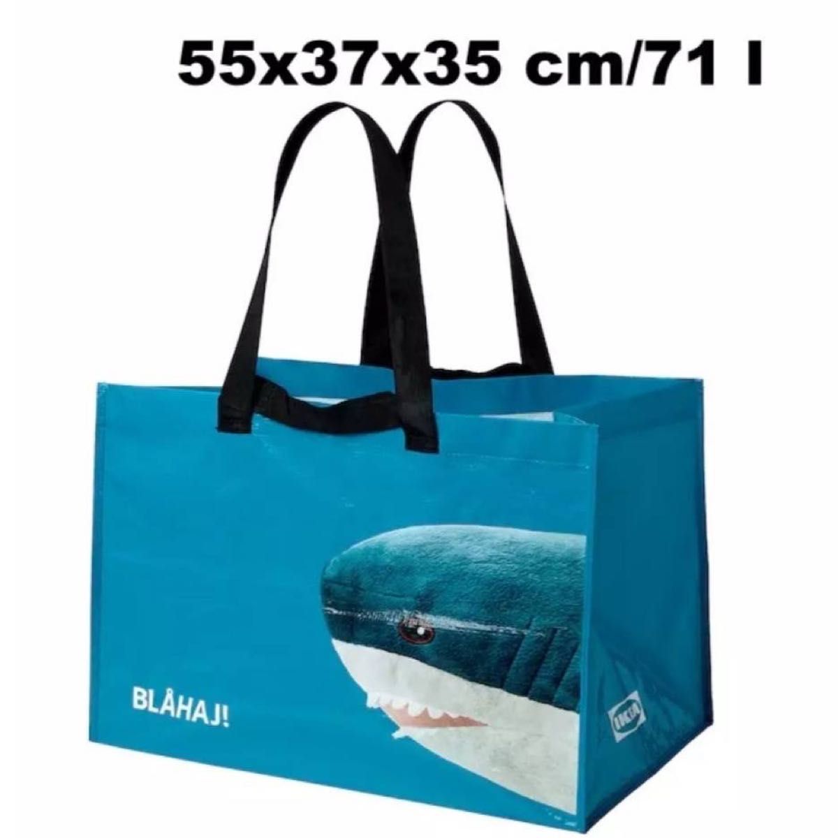 IKEA サメデザイン　エコバッグ　新品未使用 トートバッグ