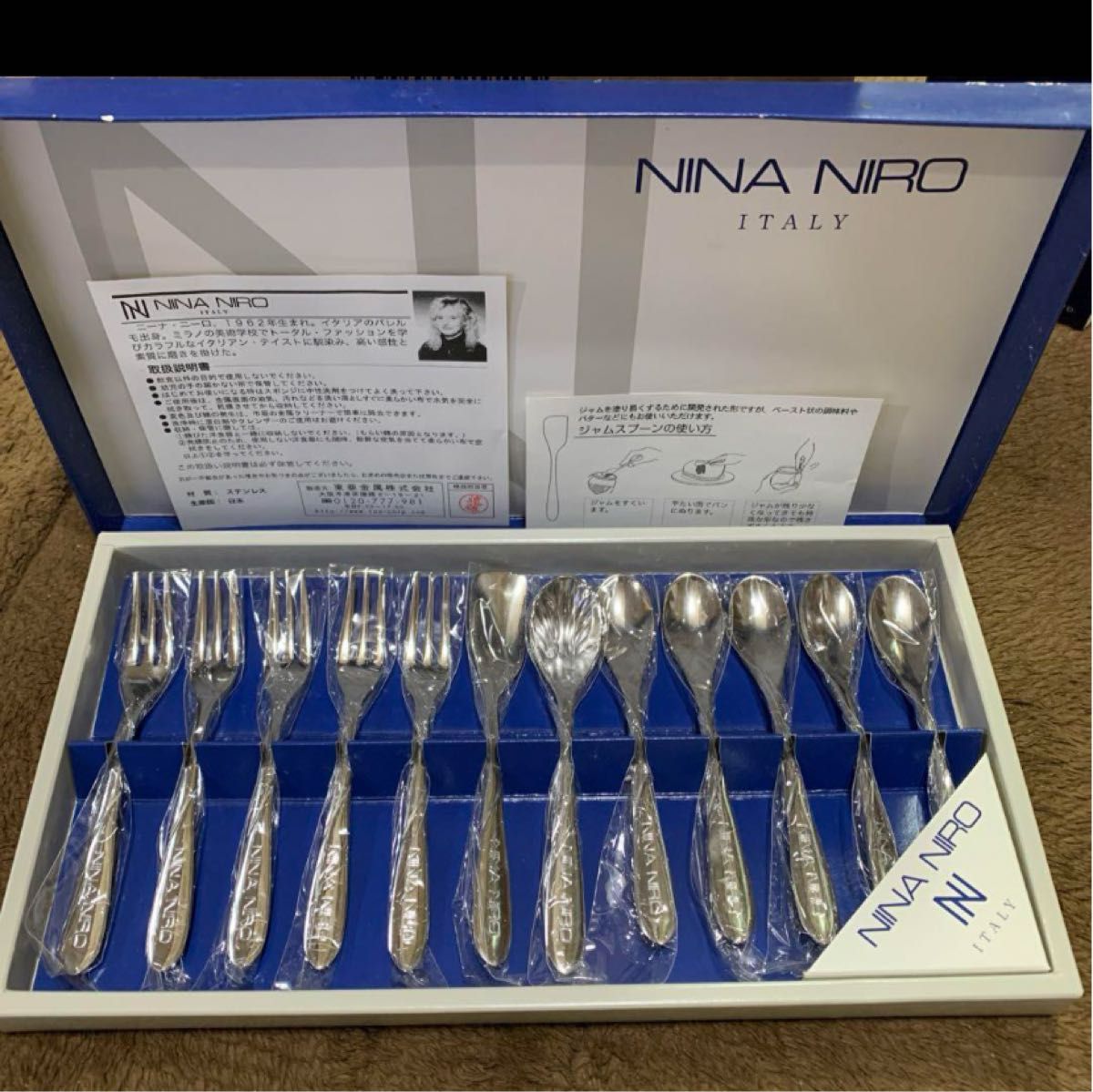スプーン フォーク カトラリーセット カトラリー ステンレス NINA NIRO 保管品未使用 12本セット 新生活応援