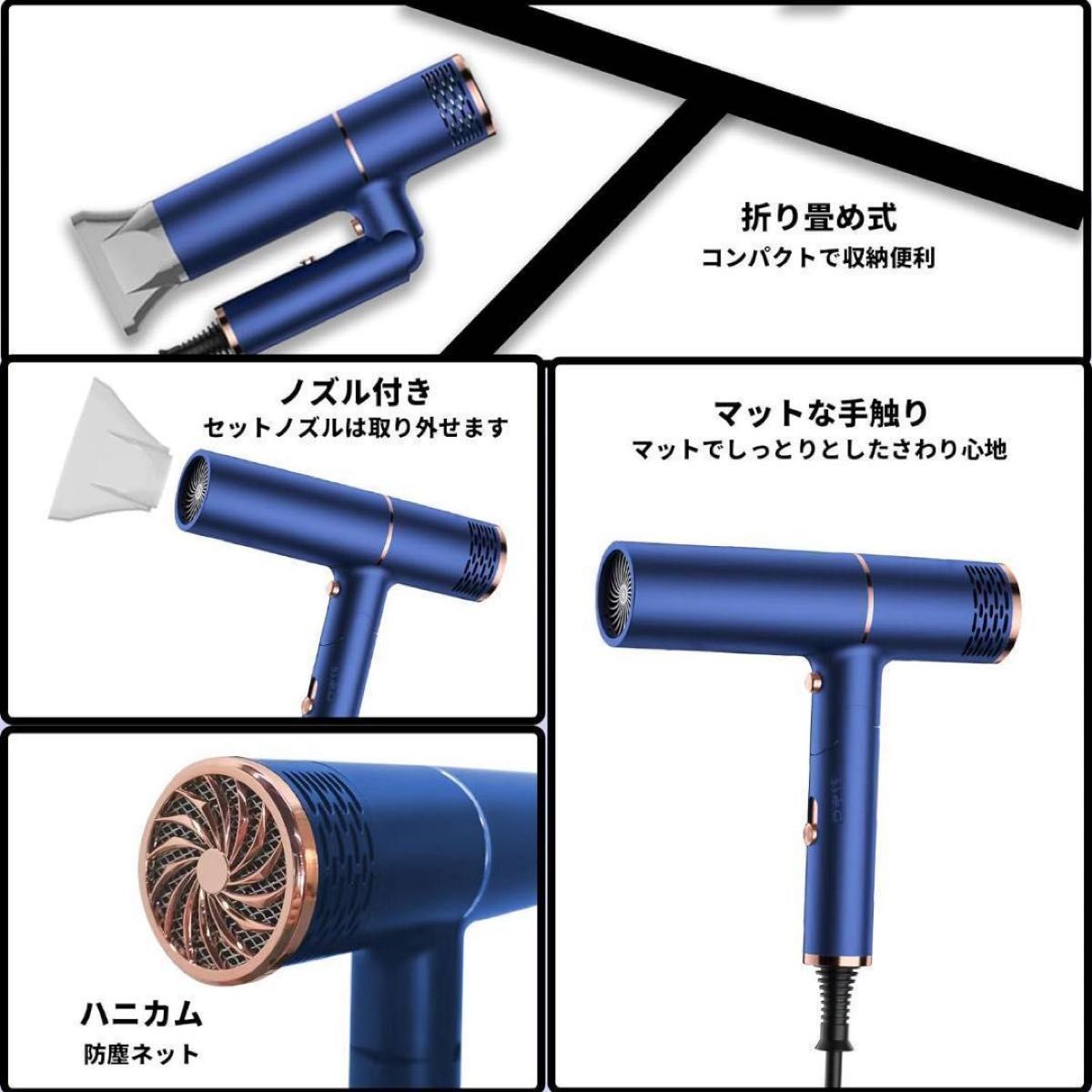 静電気抑制☆ 髪にツヤと潤い(*^^*) 1200w ドライヤー 大風量 マイナスイオン 折りたたみ 軽量 速乾 ヘアドライヤー